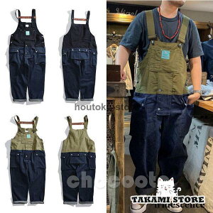 I[o[I[ fj ؂ Y Tybgpc W[Y Ȃ I[C yC^[ [Npc ƕ  AJW J[Spc