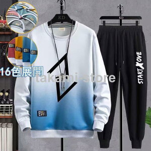 ZbgAbv Y  W[W XEFbg JWA fB[X  p[J[ XGbg ㉺ pc ㉺Zbg 傫TCY t H ~