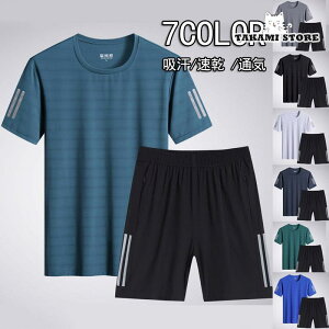 yԌ10OFFzy7FWJzY ėp ㉺Zbg 2_Zbg TVc pc W[W jqp X|[cEFA ZbgAbv ^ JWA@z  ʋC