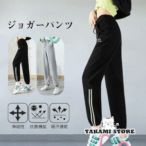 WK[pc fB[X {gX Opc 傫TCY X|[cEGA XEFbgpc W[Wpc TChC r ̌^Jo[