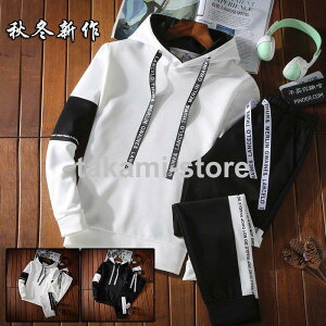 ZbgAbv Y  W[W XEFbg JWA  p[J[ XGbg ㉺ pc ㉺Zbg 傫TCY t H ~