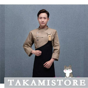 コックコート 半袖 長袖 コック服 セット メンズ トップス エプロン 制服 白衣 ケーキ屋 コックウェア レディース 飲食店 カフェ レストラン