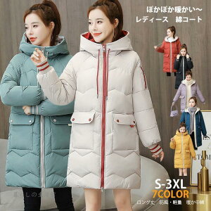 ȃR[g _ER[g x`R[g fB[X 傫TCY O y H ~ JWA h h  y   AE^[ y 