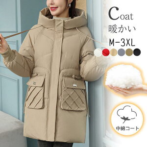 ȃWPbg fB[X ȃR[g _EWPbg ̌^Jo[ t[ht h g   n ~   ؍