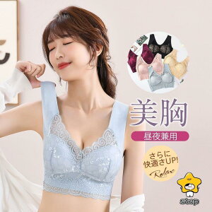 ⊴^Cvo uW[ mC[ [X iCgu  oXgAbv 傫TCY  Lk ϋv fB[X mC[e