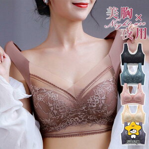 mC[ iCgu   uW[ fB[X  oXgAbv 傫TCY  u p