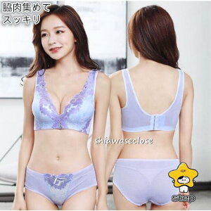 uW[ V[cZbg 傫TCY@Ci[ mC[ e e ␮uueLb`[@30 40 50