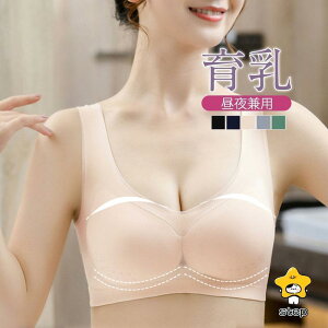 ⊴^Cvo uW[ mC[ iCgu  oXgAbv uW[ 傫TCY  Lk ϋv fB[X mC[e