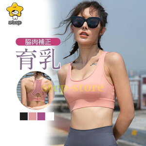 �X�|�[�c�u�� �u���W���[ �i�C�g�u�� �m�����C���[ �h��Ȃ� �C���i�[ ���� ���f�B�[�X �u���g�b�v �M�t�g ���S�n �e���e�� ����u��