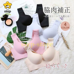 iCgu uW[ mC[ ⊴ 40 50 e  ėp 傫TCY e 30 20 V_[u 