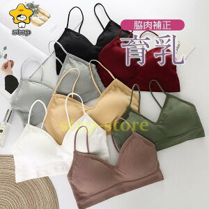 iCgu uW[ mC[ 2Zbg V[X 錓p hȂ e  ugbv X|[cu  V[X