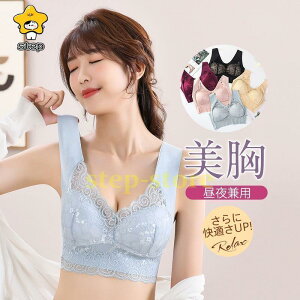 ⊴^Cvo uW[ mC[ [X iCgu  oXgAbv 傫TCY  Lk ϋv fB[X mC[e