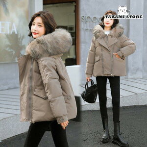 _ER[g fB[X R[g ȃWPbg ȃR[g AE^[ t[ht Wbv V[g AEghA h g H ~ 