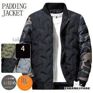 ȃWPbg Y AE^[ u] h y LeBOR[g H StEFA H ~ H ~ H~ g