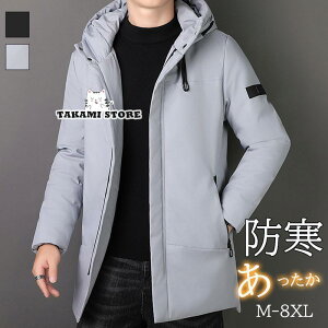 _ER[g Y OR[g WPbg tH[} rWlX amp AE^[ ȃWPbg h t@[t y H~