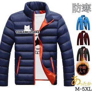 _ER[g Y ȃWPbg h  h JWA H~ y n AEghA ʋ oR ނ