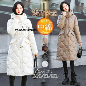 _ER[g fB[X O t[ht OR[g ȃWPbg  g R[g g h ΍  