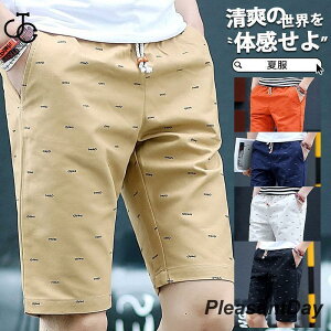 StEFA Y n[tpc St V[gpc Stn[tpc ėp `mpc StY{ {gX XLj[ X|[cEFA ̓