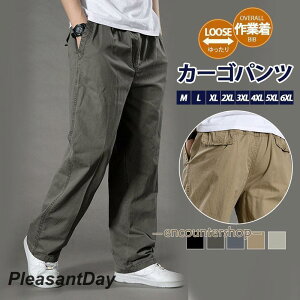 yԌ10OFFzJ[Spc ~^[ Y  Rbg  ̓ v[g EGXgS Chpc O ƒ JWA [Npc oR ނ tH