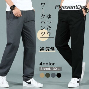 yԌ10OFFzJ[Spc [Npc  Y {gX `mp Opc Y{  Xg[g ʋC jp oR ނ St ƃY{ t H