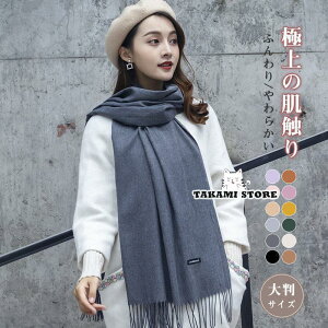 }t[ Xg[ 唻 fB[X tW JV~^b` 200*70cm n  h lbNEH[}[ H~ g {[