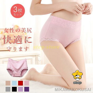 KV[c V[c fB[X 3Zbg [ nCEGXg  _炩 ߕtȂ pc ۂV[c Kۂ菗 