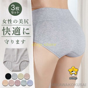 V[c fB[X 3Zbg [ nCEGXg  _炩 KV[c ߕtȂ pc ۂV[c Iׂ Kۂ菗 