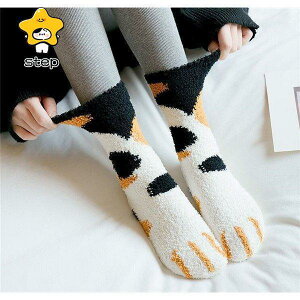 C fB[X \bNX  6Zbg L H~ ӂӂ ۉ  ₦΍   g p [\bNX