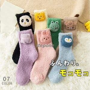 t H~ \bNX fB[X ӂ {AC RR Aj}LN^ {A\bNX h bOEFA