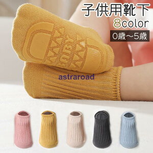 C Ԃ\bNX xr[ Ԃ LbY q ̎q j̎q [\bNX  \bNX ~ߕt F O[ sN Vv