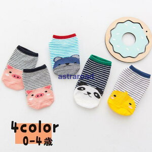 \bNX C xr[ LbY Ԃpi V qp ̎q j̎q V[g Ԃ  Aj} {[_[ 킢 oYj 