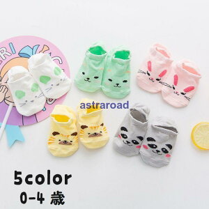 \bNX C xr[ LbY Ԃpi V qp ̎q j̎q V[g Ԃ  Aj} 킢 oYj v[g 