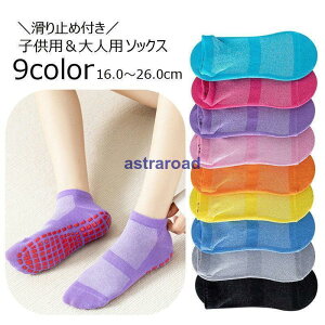 C \bNX V[g ~ߕt LbY xr[ qp lp j̎q ̎q Xj[J[ Ԃ Vv n  킢