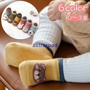 C V[g\bNX Ԃ xr[ LbY qp ̎q j̎q  ~ g  Aj}    yM