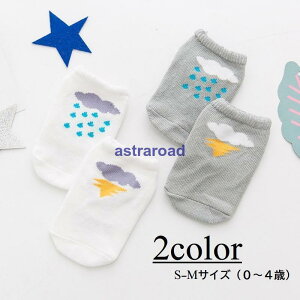 C N[\bNX q xr[ LbY j̎q ̎q Ci[ t@bV Ԃ VC J ܂ CXg  ~ߕt 