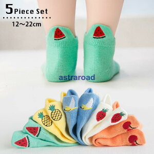 C V[g\bNX 5Zbg LbY xr[ j̎q ̎q qp  Ԃ\bNX t[c |Cg 5g 킢 AN