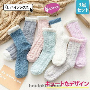 C nC\bNX fB[X 3Zbg ~p ѕz ۂۂ ȍ \bNX  z M n h  ӂӂ ₦ ۉ