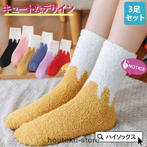 C nC\bNX fB[X 3Zbg ~p ѕz ۂۂ ȍ \bNX  z M n h  ӂӂ ₦ ۉ