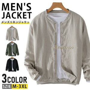 ȖWPbg Y AE^[ X^W H MA-1WPbg lWPbg HD Wp[ u]