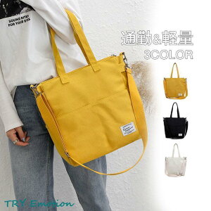 V_[obO fB[X a4 傫 e y |Pbg z ΂߂ g[gobO y 2way ʋ ʊw 傫 e A4 y ΂߂ s