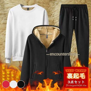 y3_ZbgzZbgAbv Y N W[W XEFbg ㉺Zbg X|[cEFA WbvAbv p[J[  H~ h 