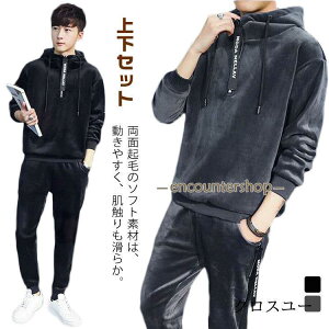 xA^b` ZbgAbv ~ Y W[W ㉺Zbg H~ ʋN g X^hJ[ g[i[ p[J[  WK[pc x