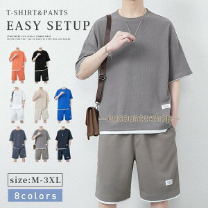 ZbgAbv Y ㉺  傫TCY W[W V[gpc   y bNX t p[J[ Y{ X|[cEFA ^  JWA