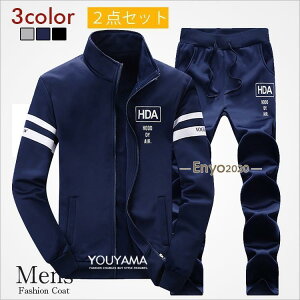 yԌ10OFFzW[W ㉺Zbg Y ZbgAbv XEFbg 2_Zbg g[jO X|[c p[J[ W[W  JWA n tH