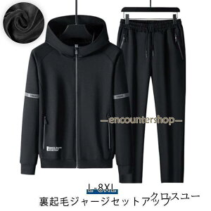 yԌ10OFFzW[W ZbgAbv p[J[ h  g[jOEFA ㉺Zbg X|[cEFA jOEFA Y N  XEFb