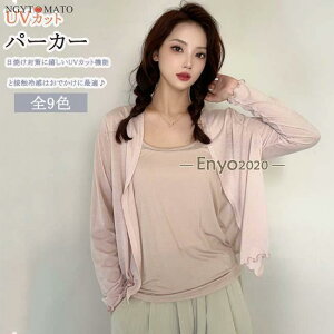 bVK[h fB[X [΍ OJ ] uvp[J[ UVJbg   ڐG⊴ Ă~ O΍ Ă΍ y  JWA 