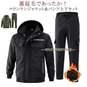 }EeWPbg ㉺ Y N h EChu[J[ [Npc ~p ㉺Zbg H~ h h  ۉ {AWPbg