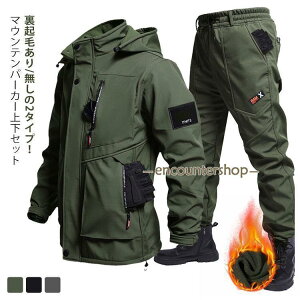  }Eep[J[ ㉺Zbg Y N h h h EChu[J[ h ㉺Zbg WPbg J[Spc Y{ A