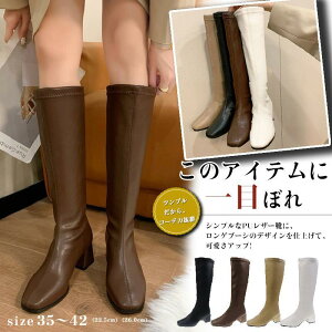 Ou[c fB[X XNGAgD O ߃q[ Xgb` u[c  ꂢ PU r ₷ ₷   l H~ S4F