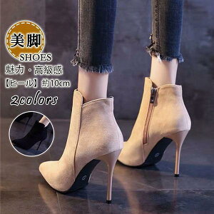 V[gu[c fB[X nCq[ pvX ItBX ʋ d OL rWlX A 10CM r ɂȂ C V[Y E אgq[ 